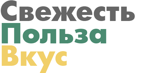 demo